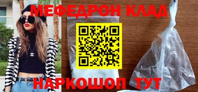 индика Заводоуковск