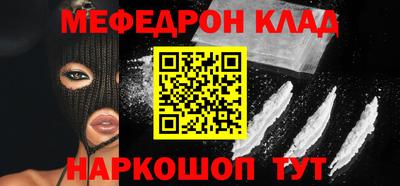 индика Заводоуковск