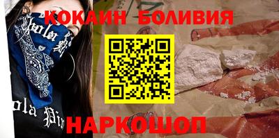 каннабис Заволжье