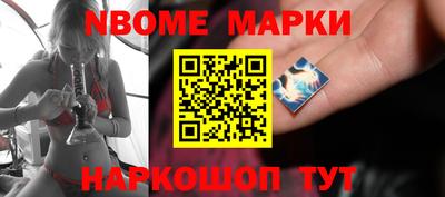 ALPHA-PVP Жуковский