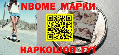 индика Заводоуковск