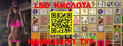 каннабис Заволжье