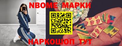 каннабис Заволжье