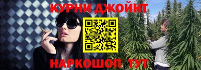 мефедрон VHQ Ипатово
