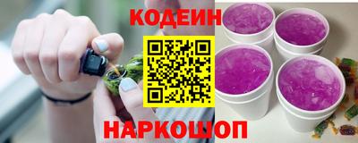 каннабис Заволжье