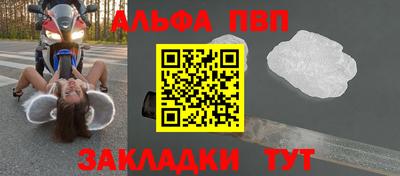 индика Заводоуковск
