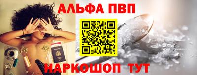 индика Заводоуковск