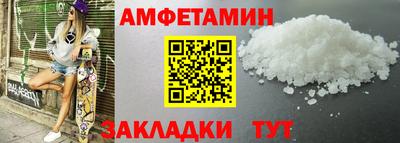 каннабис Заволжье
