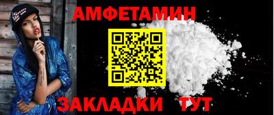 индика Заводоуковск