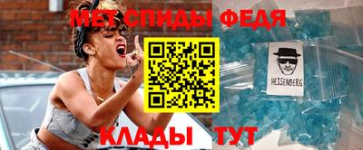 каннабис Заволжье