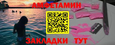 индика Заводоуковск
