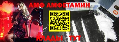 каннабис Заволжье