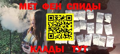 каннабис Заволжье