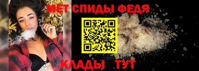 индика Заводоуковск