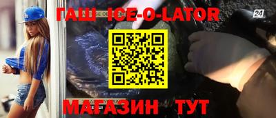 каннабис Заволжье