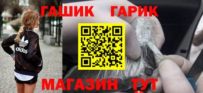 каннабис Заволжье