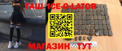 каннабис Заволжье