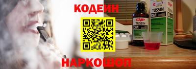 ALPHA-PVP Жуковский