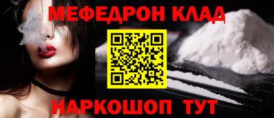 каннабис Заволжье